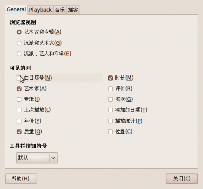 Screenshot2.png