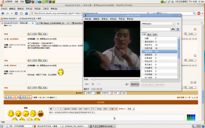 Screenshot.png