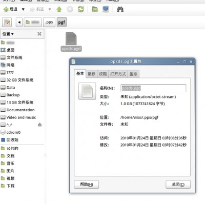 Screenshot-2.jpeg