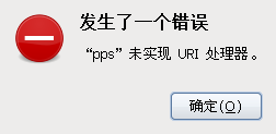 Screenshot-无标题窗口.png