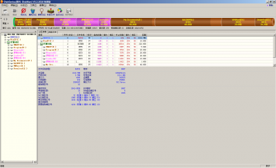 disk3.PNG