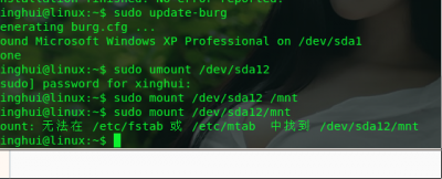 Screenshot-38.png