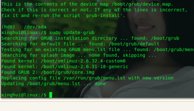 Screenshot-42.png