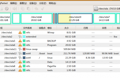 Screenshot-44.png