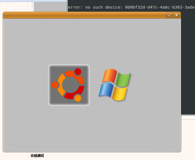 Screenshot-43.png