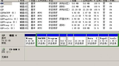 QQ截图未命名.jpg