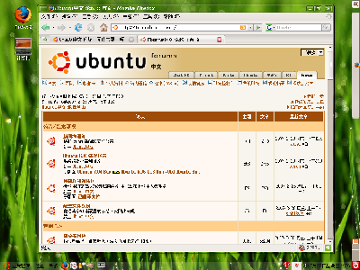 Screenshot.png
