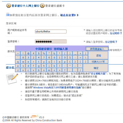 201002060001.png