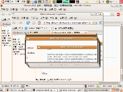 Screenshot-1.png