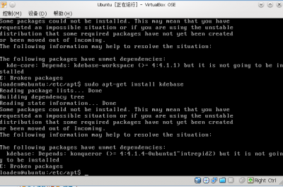 ubuntu.png