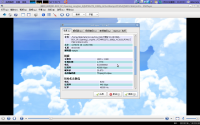 Screenshot-6.png