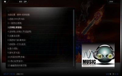 screenshot000.jpg