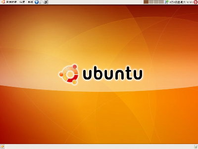 Screenshot-4.JPG