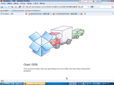 dropbox