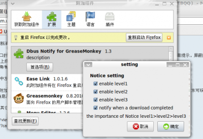 Screenshot-3.png