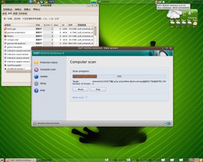Screenshot.jpeg