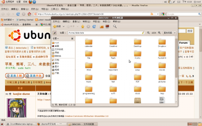 Screenshot.png