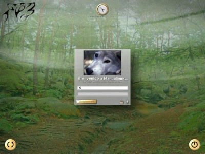 entrance-watchwolf.jpg