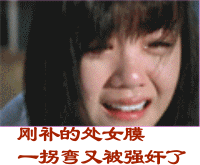 1268114972661.gif