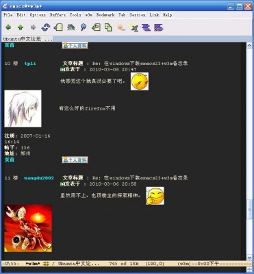 emacs-w3m.JPG
