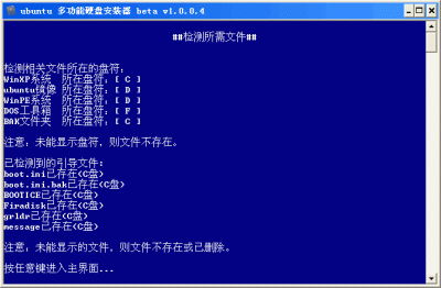 2.gif