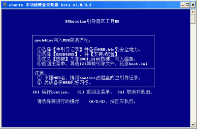 6.gif