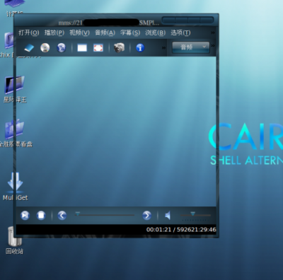 screenshot11.png