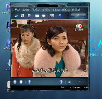 screenshot12.png