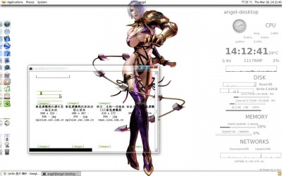 Screenshot-3.jpeg