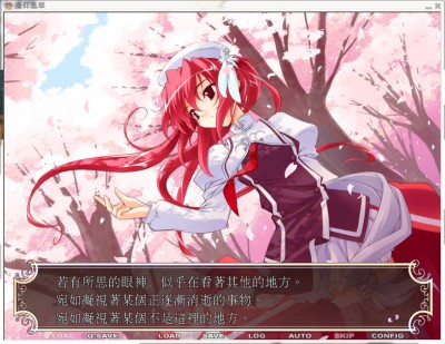 遥仰凰華4.jpg