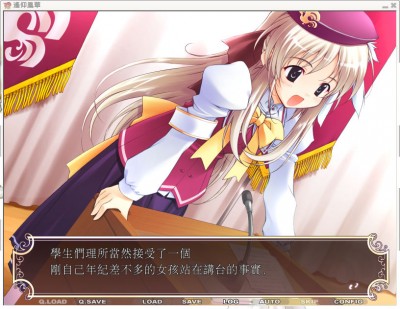 遥仰凰華6.jpg