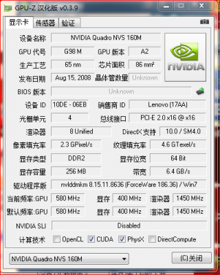 捕获.PNG