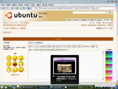 抓图7.png