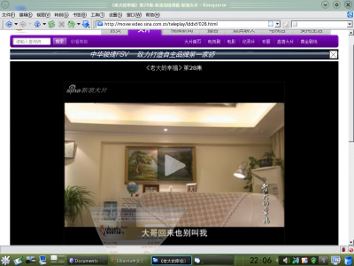 抓图8.png