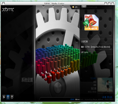 Screenshot.4.png