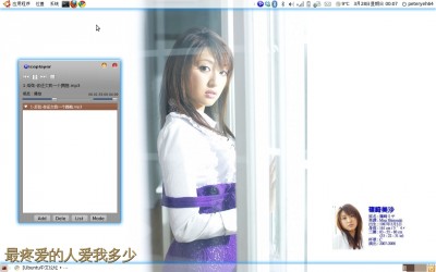 Screenshot.jpeg