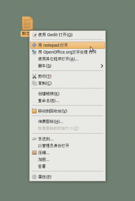 notepad.png