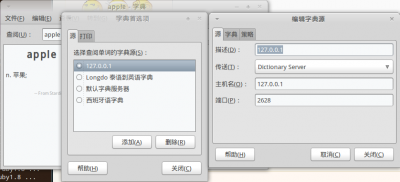 Screenshot.png