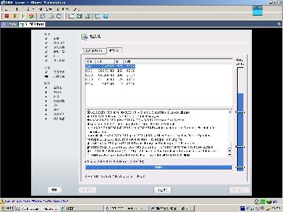 sna1.jpg