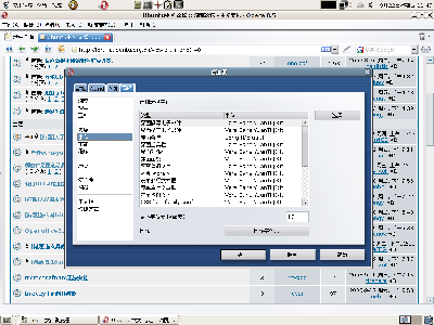 Screenshot.png