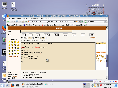 snapshot1.png