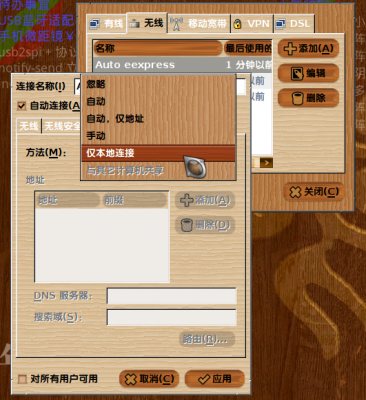 Screenshot.png