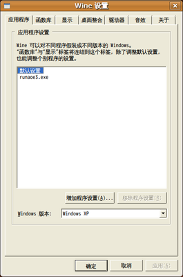 2010-04-09-100732_420x635_scrot.png