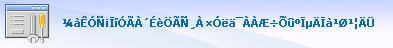 Screenshot.png